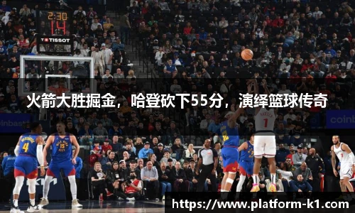 k1体育登录入口