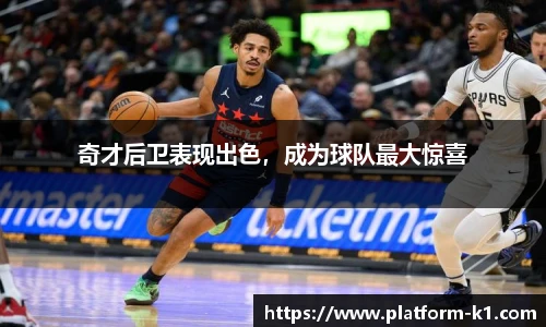 k1体育3915十年品牌