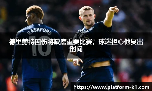 k1体育登录入口