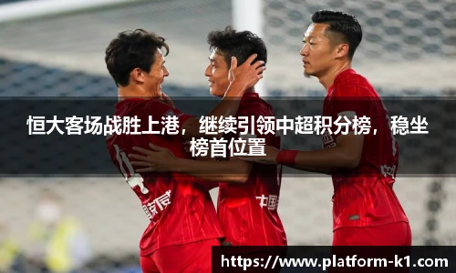 k1体育3915十年品牌