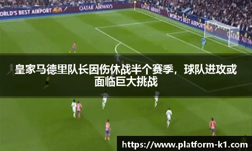 k1体育3915十年品牌