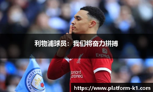 k1体育登录入口