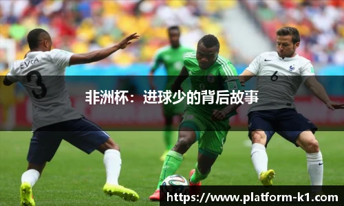 k1体育官网入口