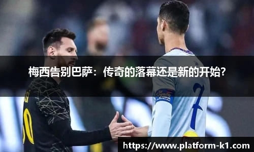 k1体育登录入口