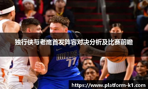 k1体育登录入口