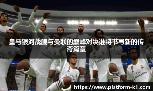 k1体育3915十年品牌