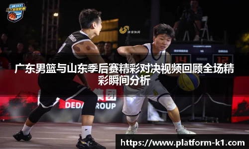 k1体育登录入口