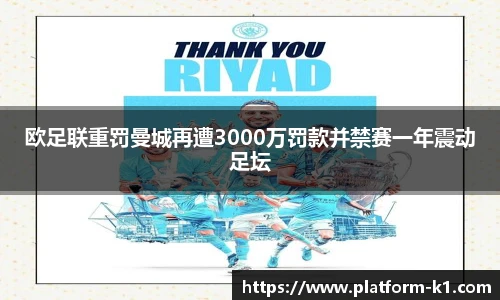 k1体育官网入口