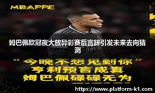 k1体育官网入口