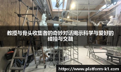 k1体育登录入口