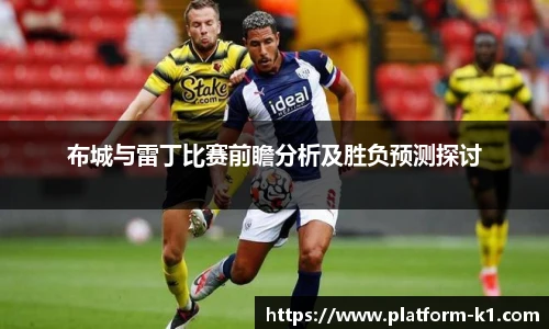 k1体育登录入口