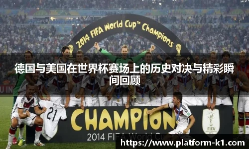 k1体育官网入口