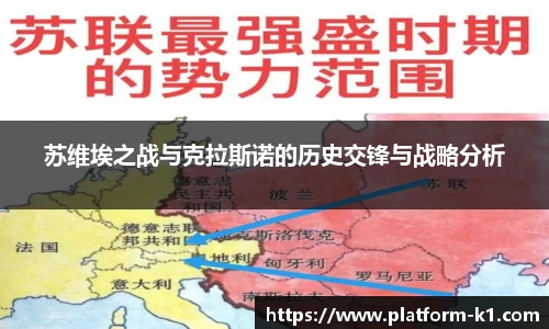 k1体育登录入口