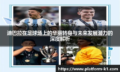 k1体育登录入口