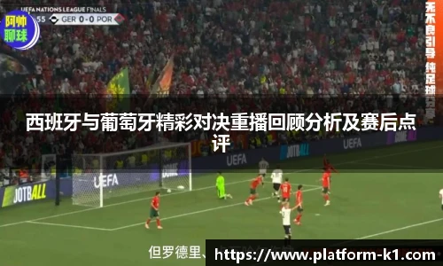 k1体育官网入口